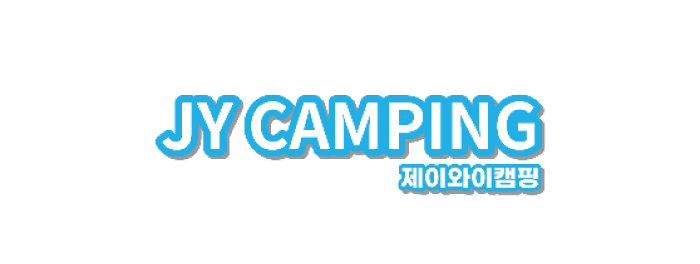 참가업체