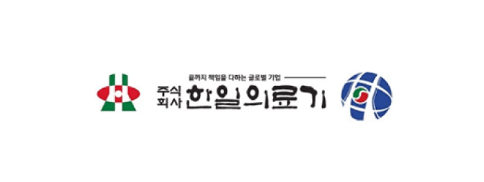 참가업체