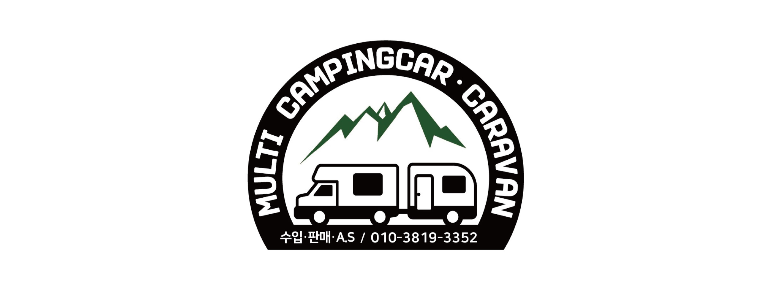 참가업체